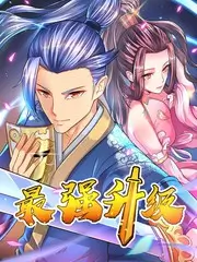 公路食堂纪实综艺条目横版画面占位图